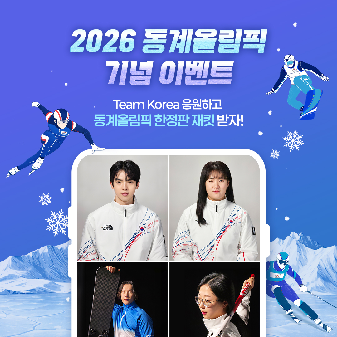 V 컬러링 tweet media