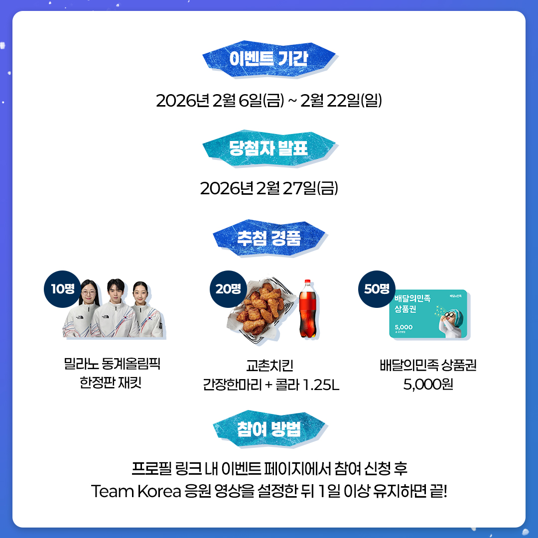 V 컬러링 tweet media