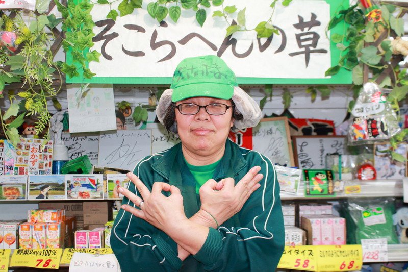 ご紹介ありがとうございます☘️🙏🤣