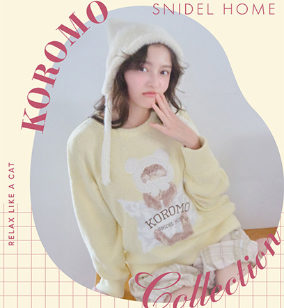 SNIDEL セットアップ サイズF コロモ KOROMO KOROMO】ルームシューズ(ルームシューズ)｜スナイデルホーム｜SNIDEL