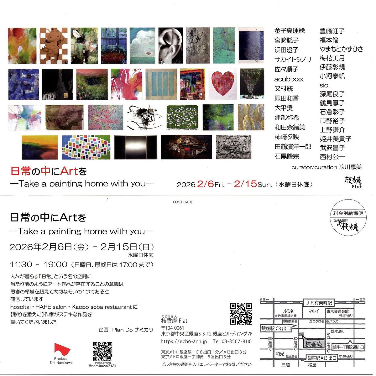 acubi.xxx/あくび_official tweet media