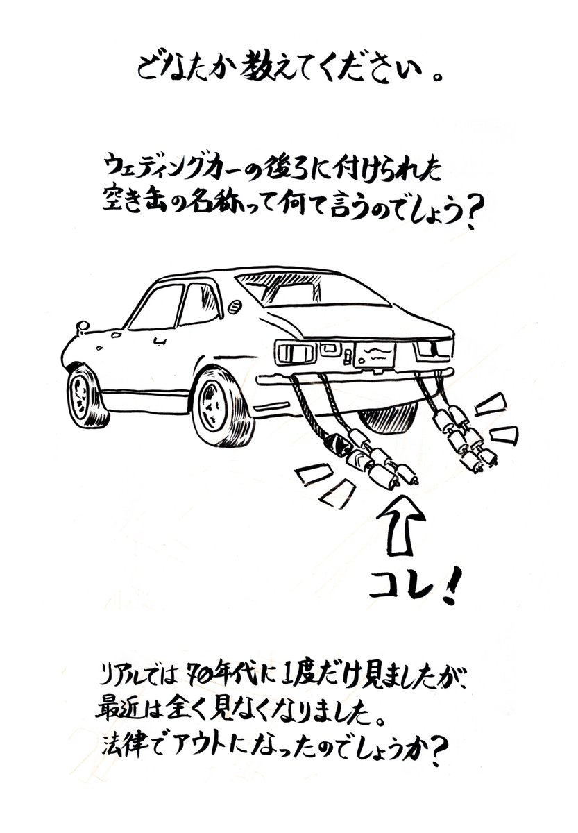 こたろー@ver5.5 (@kotapangzhi) / Posts / X