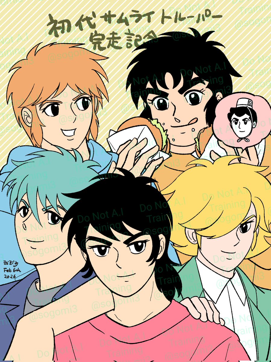 🪷かなたろう🪷 (@kana_hoshinoya) / Posts / X