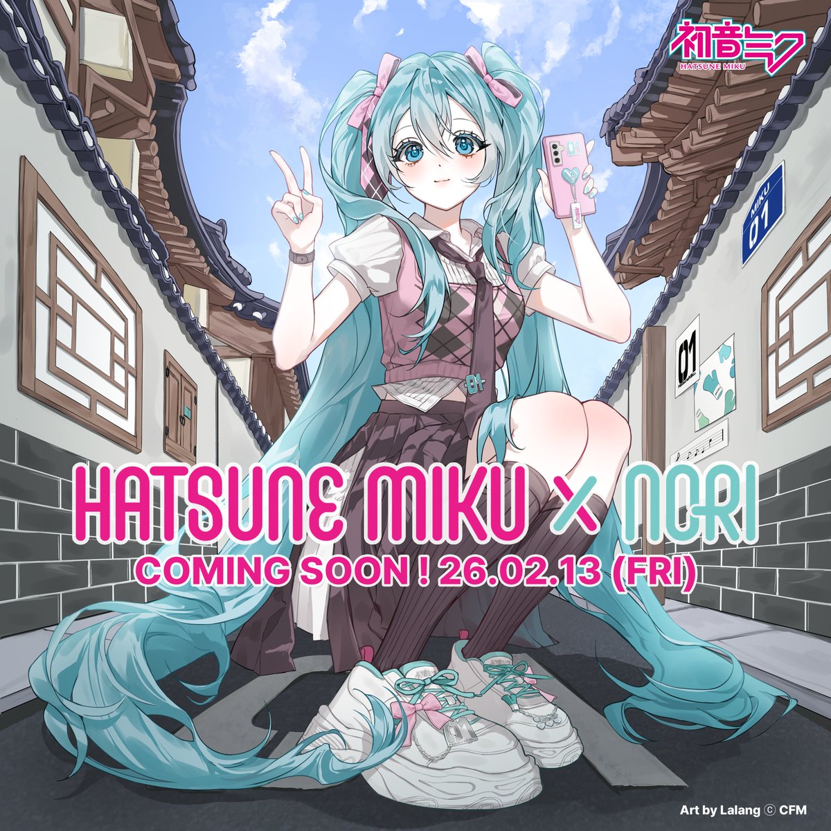 NORI 노리 tweet media