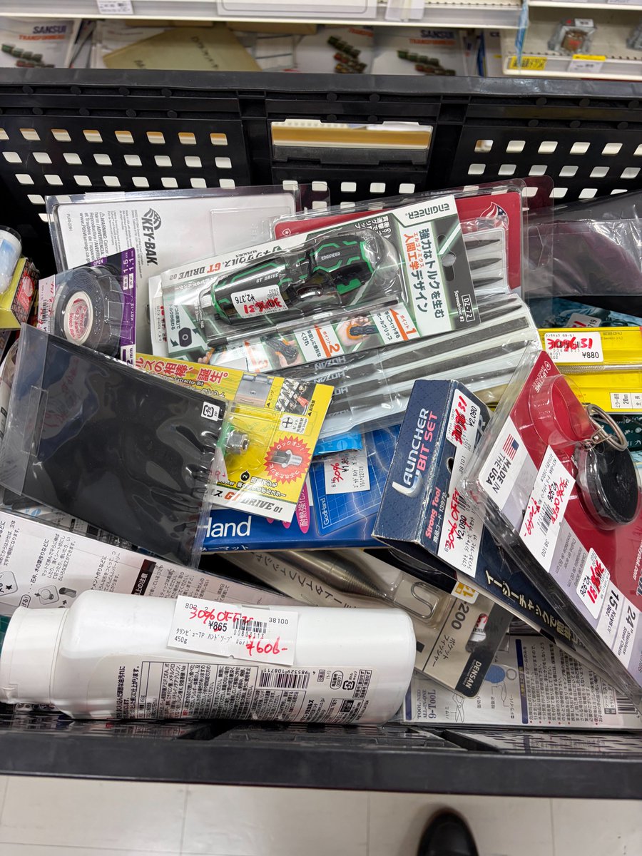 ジャンク市を本日から12日まで開催！ 特価品・処分品・部品取り用など