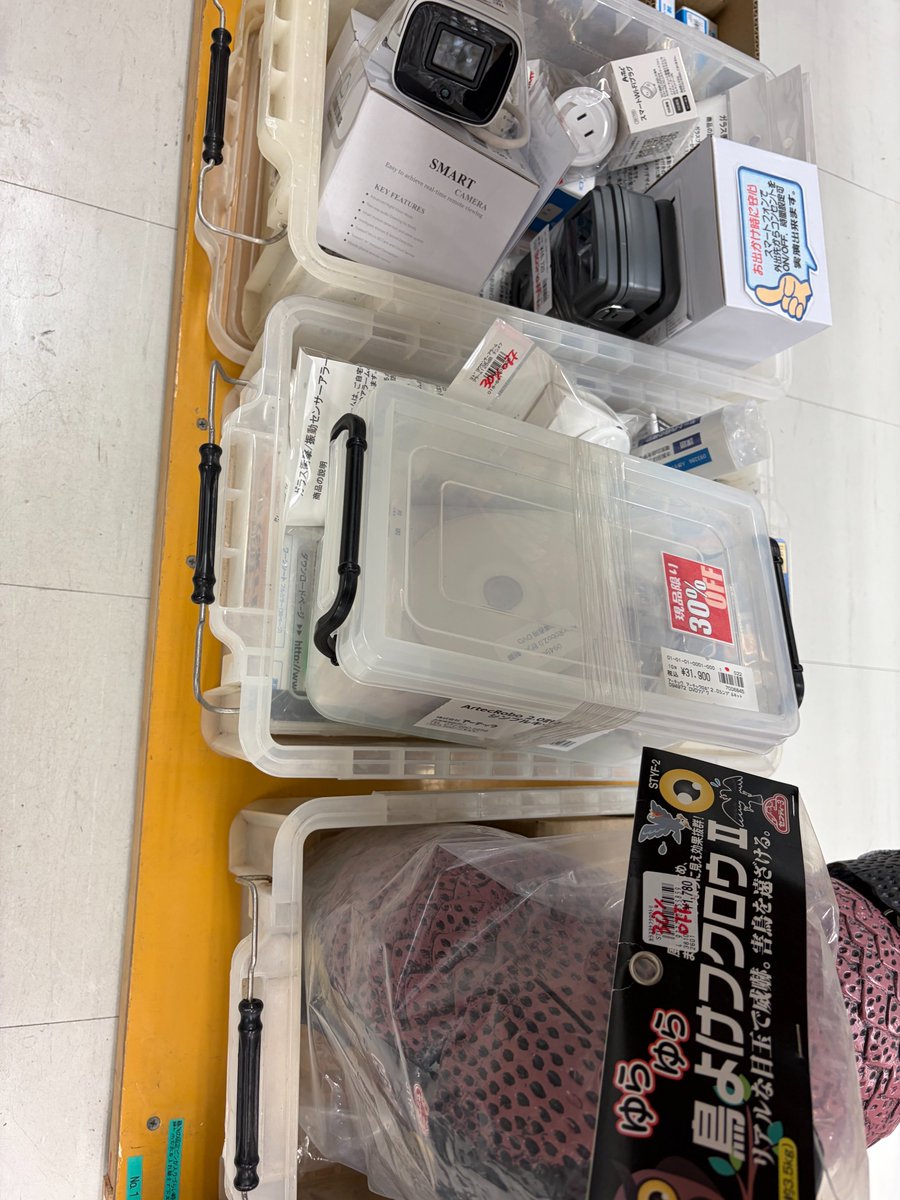 ジャンク市を本日から12日まで開催！ 特価品・処分品・部品取り用など