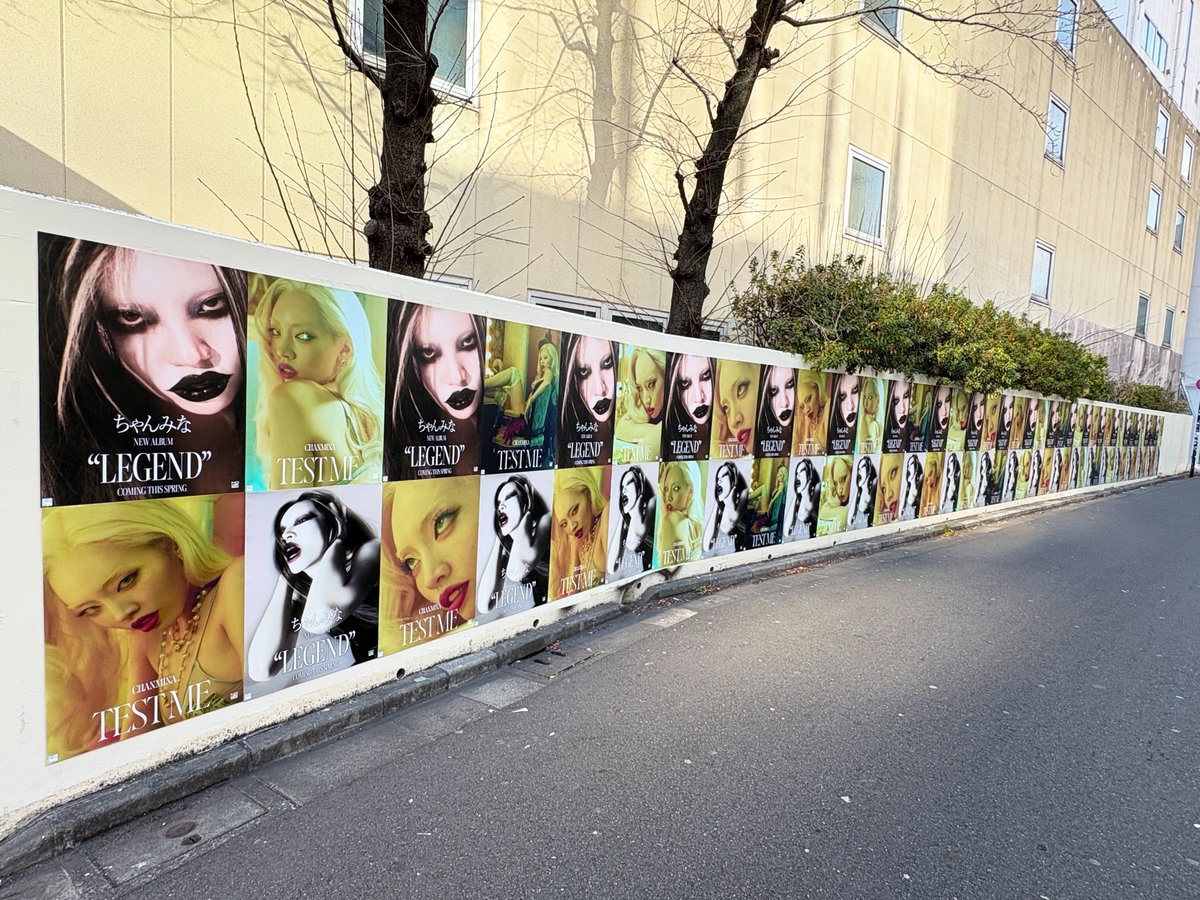 ちゃんみな さんの新曲「FLIP FLAP」の広告がSHIBUYA109 シリンダーに