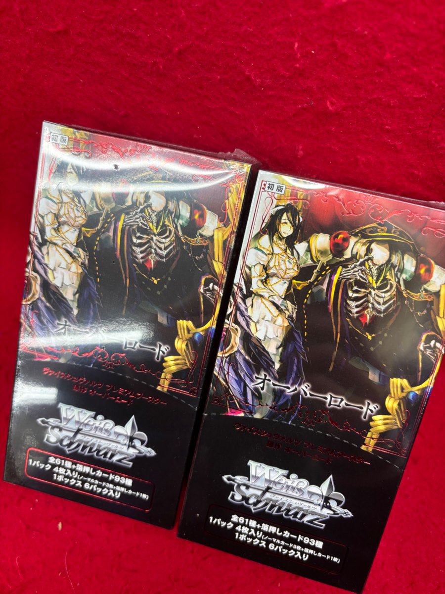 ヴァイスシュバルツ 原作 #オーバーロード BOX購入で2⃣0⃣％OFF‼ 定価