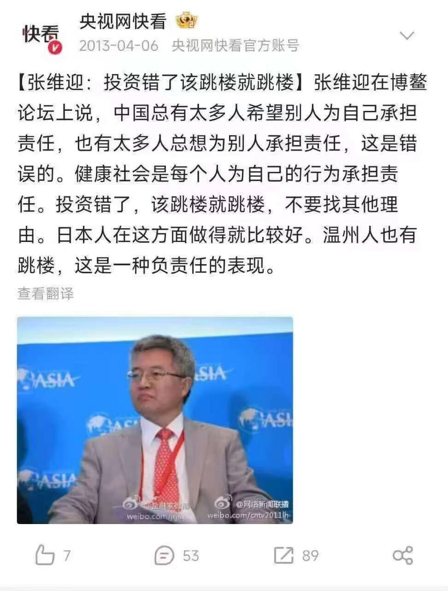 我的家人不要我了，我要为我的选择买单！