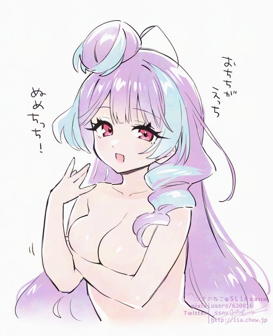 疲れからか全裸の美雲ちゃんのらくがきをしてしまう 