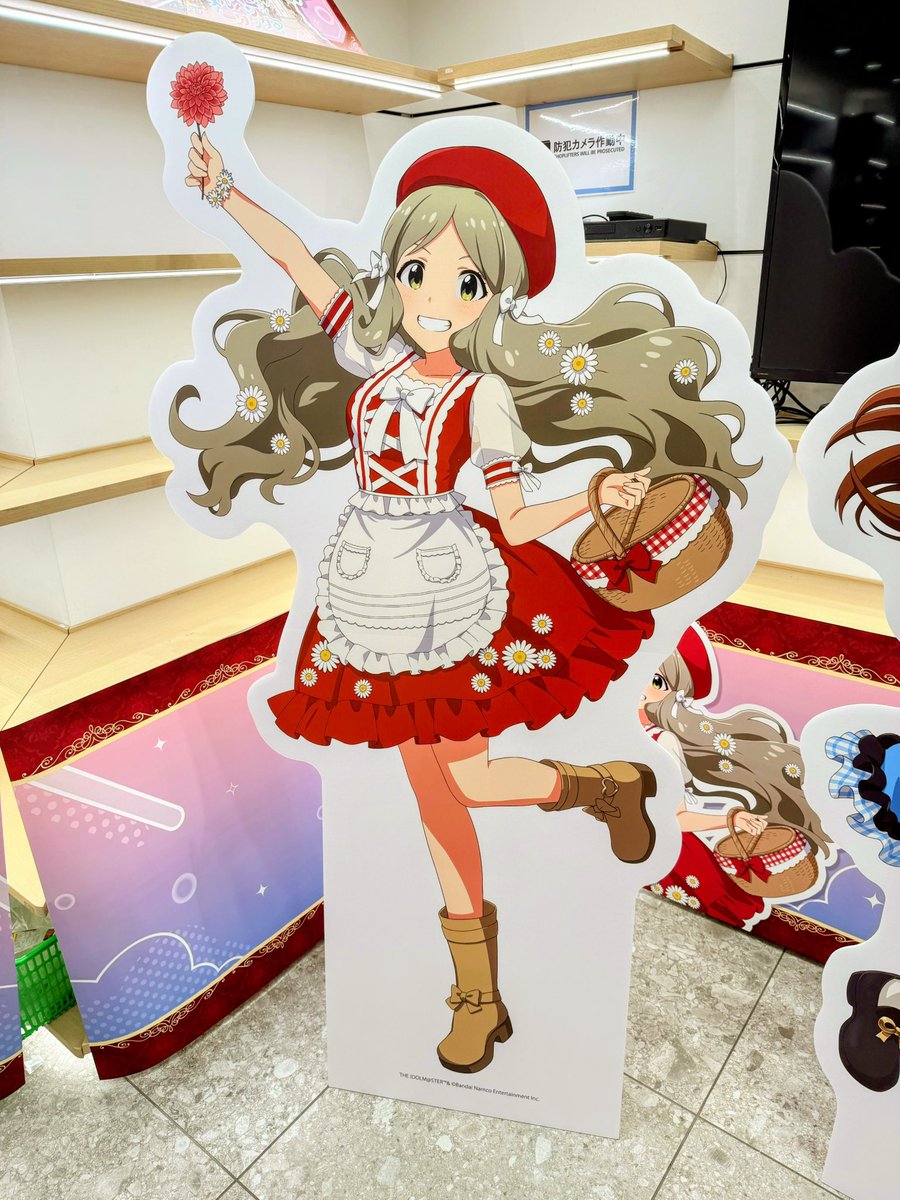 rocomoco tweet media