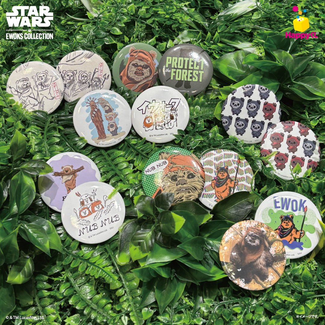 STAR WARS™　『EWOKS』　Happyくじ② Happyくじ / STAR WARS™『EWOKS』 - Happyくじ