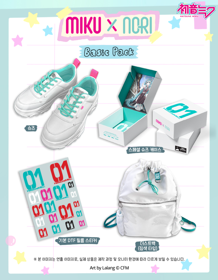 NORI 노리 tweet media