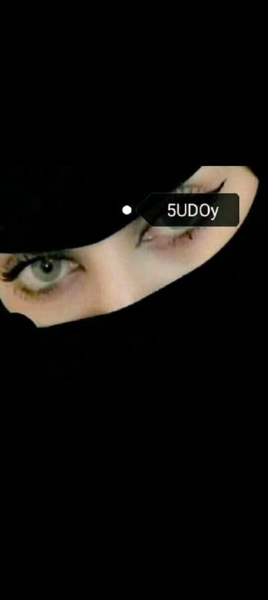 اححححححح لباعيونك ونقابك محلاها
يختي القحبة