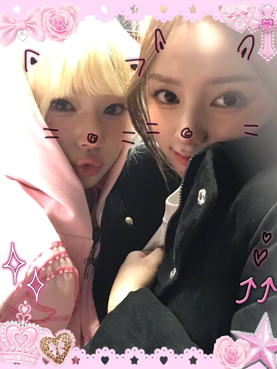 UNIS_offcl's tweet photo. らぶ💗🎀

#UNIS #유니스
#KOTOKO #코토코 https://t.co/fYp8zGrpWf