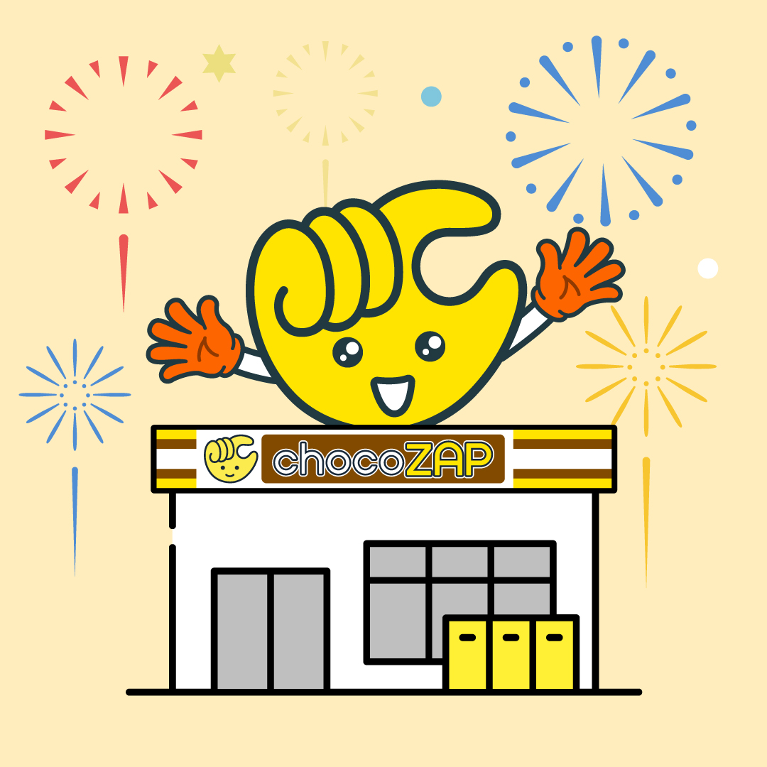 山形県のみなさーん ＼ 本日❗ あなたの街に「天童東本町店」がチョコ