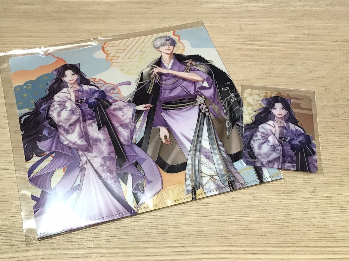 グッズ再入荷情報】 お待たせしました！ 本日2月6日11:00〜より ・帝国