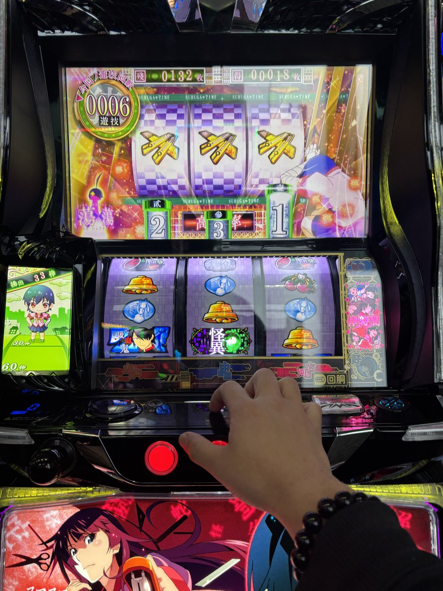 リプ引けず腐らせた