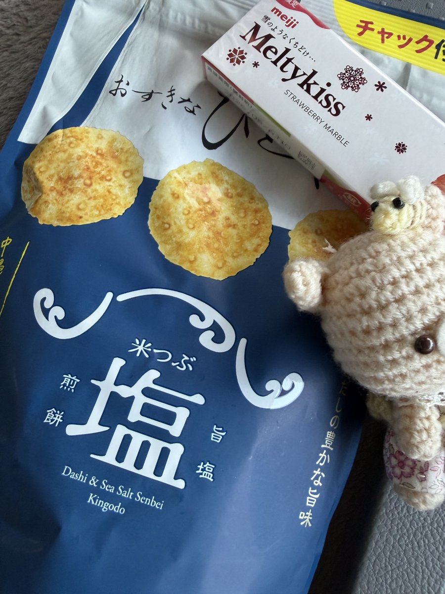 た～(環) (@fhQ5UdwvW11c9H4) / Posts / X