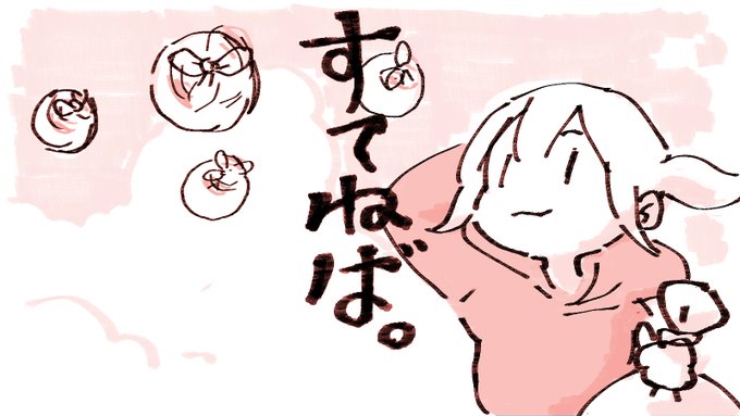 ごみすててきた えらい

すごいいいおてんき 土日にゆきがふるってまじかー⛄ 