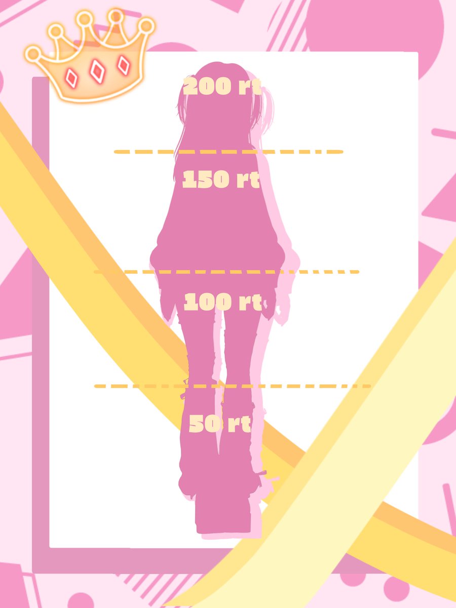 솔띠즈 tweet media