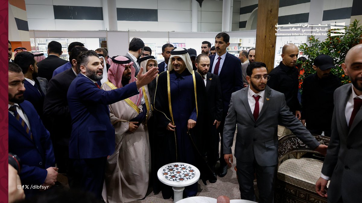 معرض دمشق الدولي للكتاب tweet media