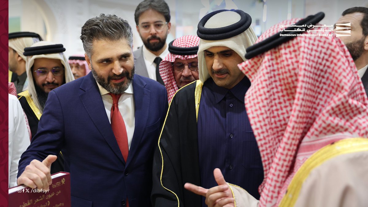 معرض دمشق الدولي للكتاب tweet media