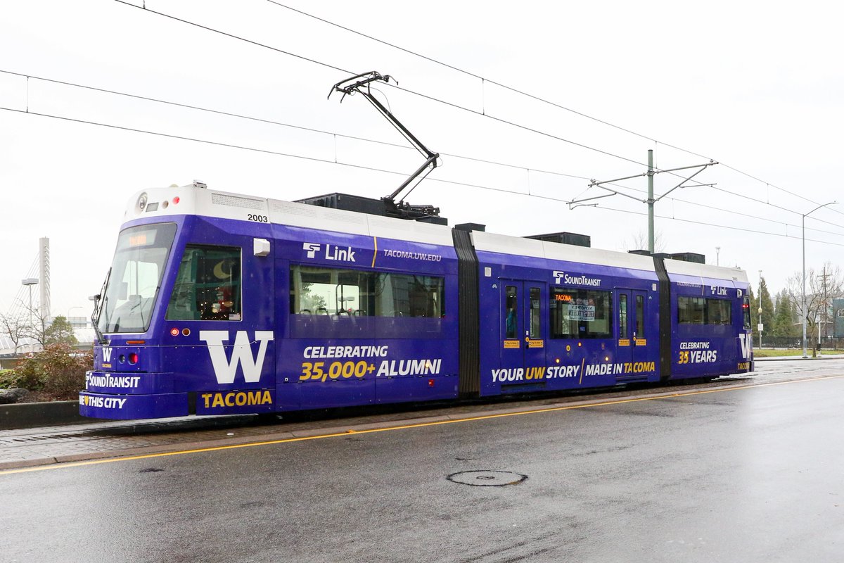 Intersection tweet media