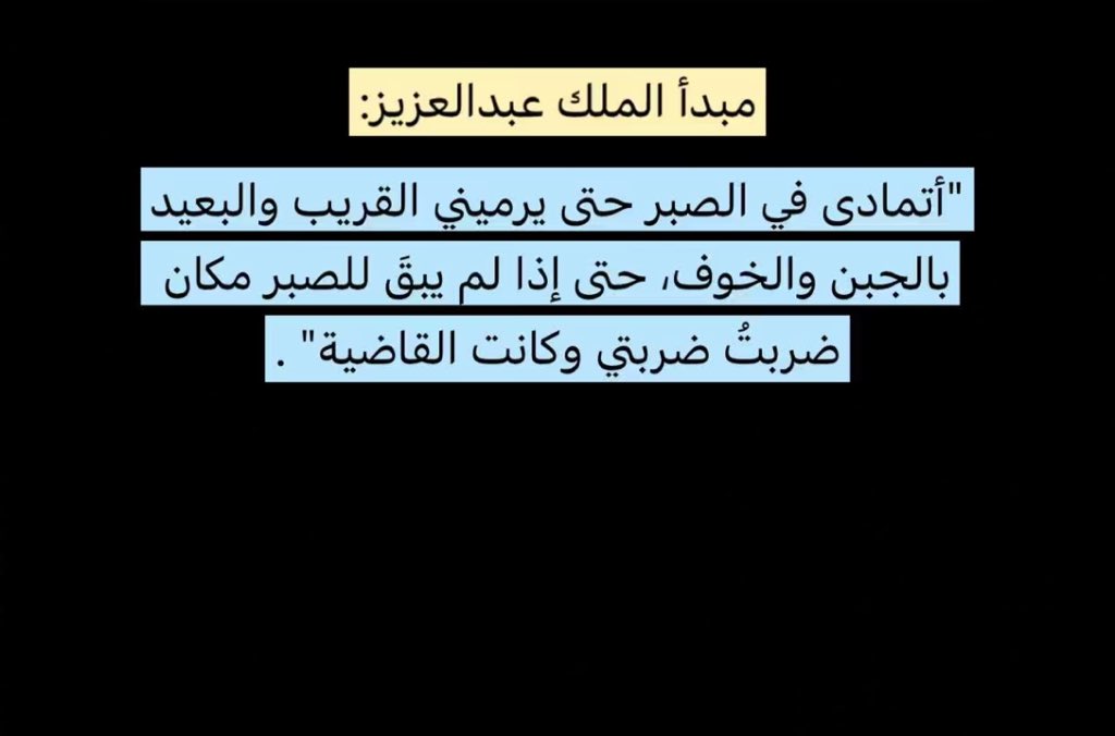 wishesof97's tweet image. 