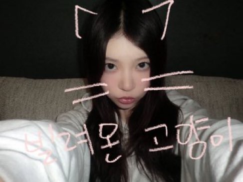 emma ⋆˚꩜｡ saw tubatu (@yawnzem) on Twitter photo 