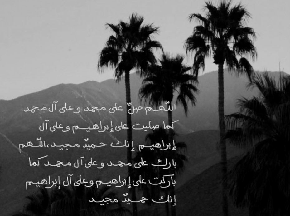 Friday’s reminder.