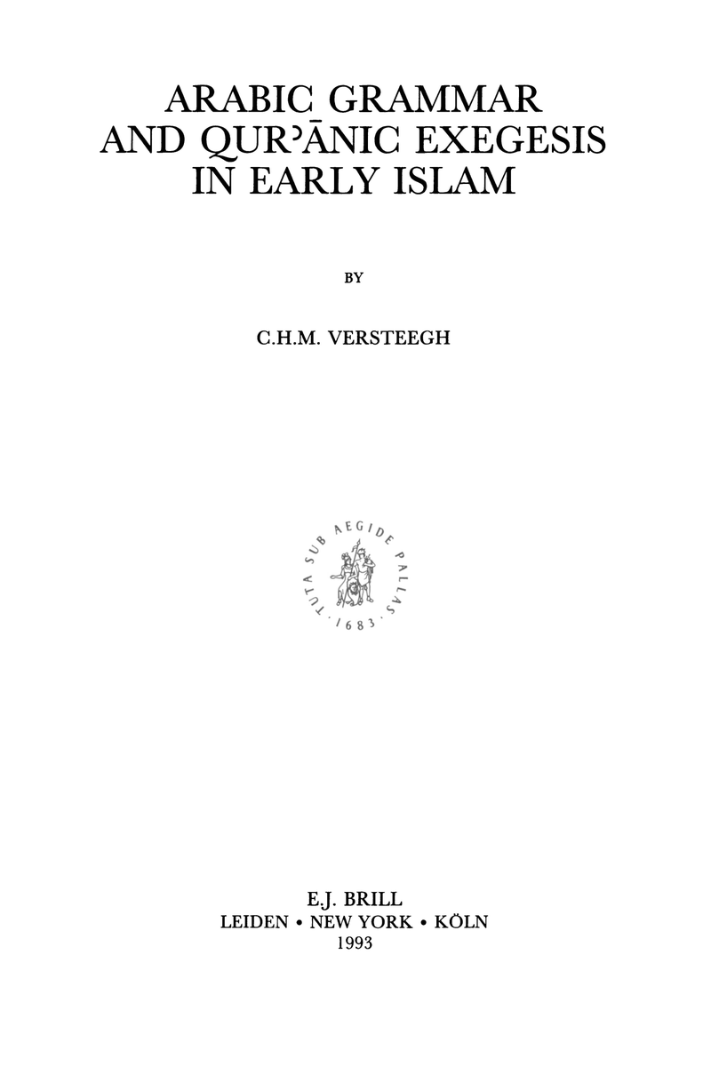 K. Versteegh, hicri 2. yüzyılın başlarında, Kuran'ın metni ilen ilgilenen alimler ile dili başlı başına bir olgu olarak inceleyen alimler arasında bir bağ olabileceği ihtimalini sorguluyor. (s.161)