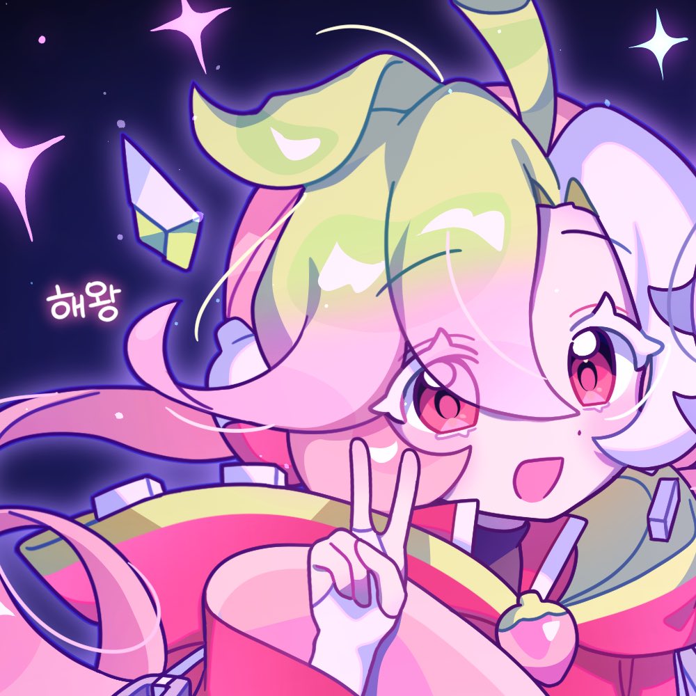 starcxxdy's tweet image. 프사맞춤