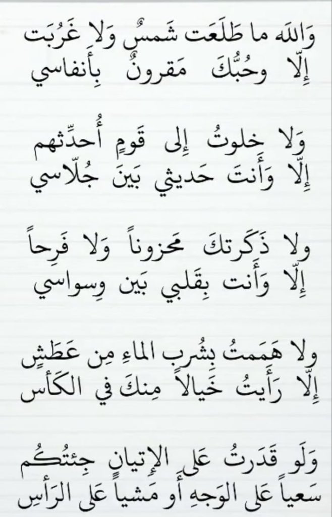 محمد العوني (@mml747) on Twitter photo 