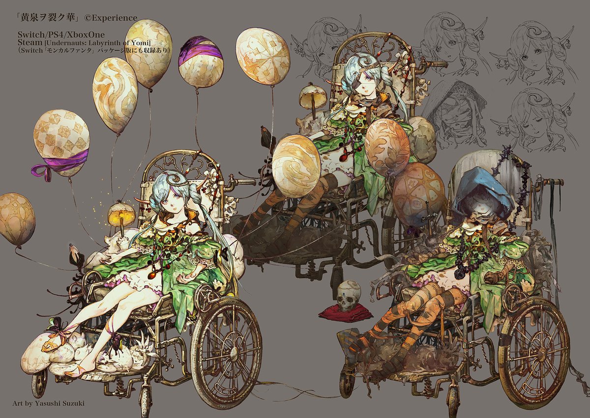 yasushi suzuki tweet media