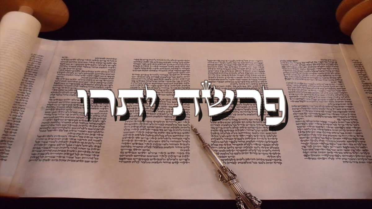 choukrun's tweet photo. Chabbat Parachat YITRO 5786 - Horaires - Horaires- זמני תפילות שבת פרשת  יתרו תשפ"ו https://t.co/cqEkkwsYES