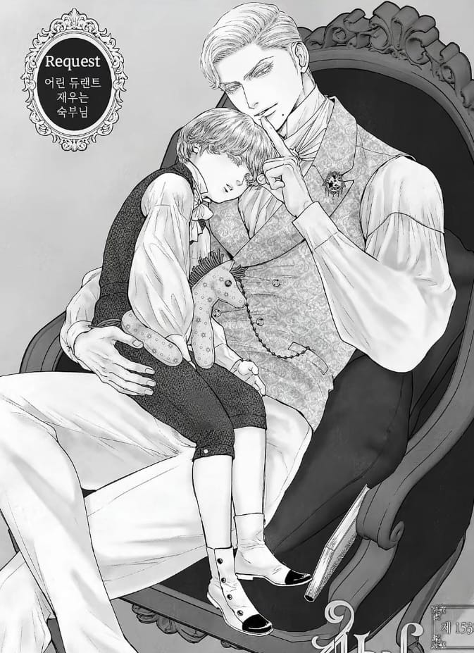 criss | adam pussy fan ♡ tweet media