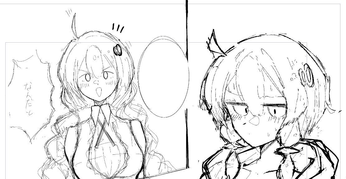 デフォル目ばかり描いてる気がする 