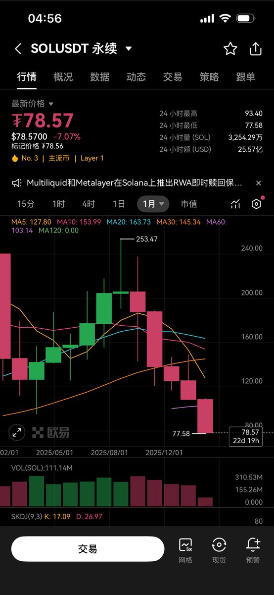 凉兮将军（与邪恶对抗，善良的支黑） tweet media