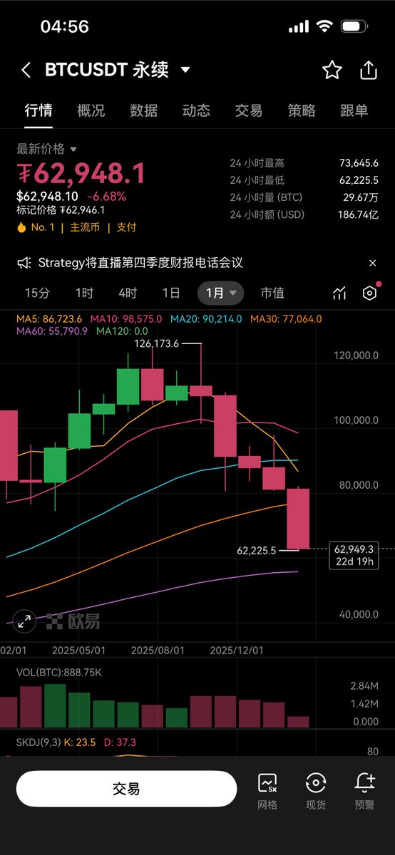 凉兮将军（与邪恶对抗，善良的支黑） tweet media