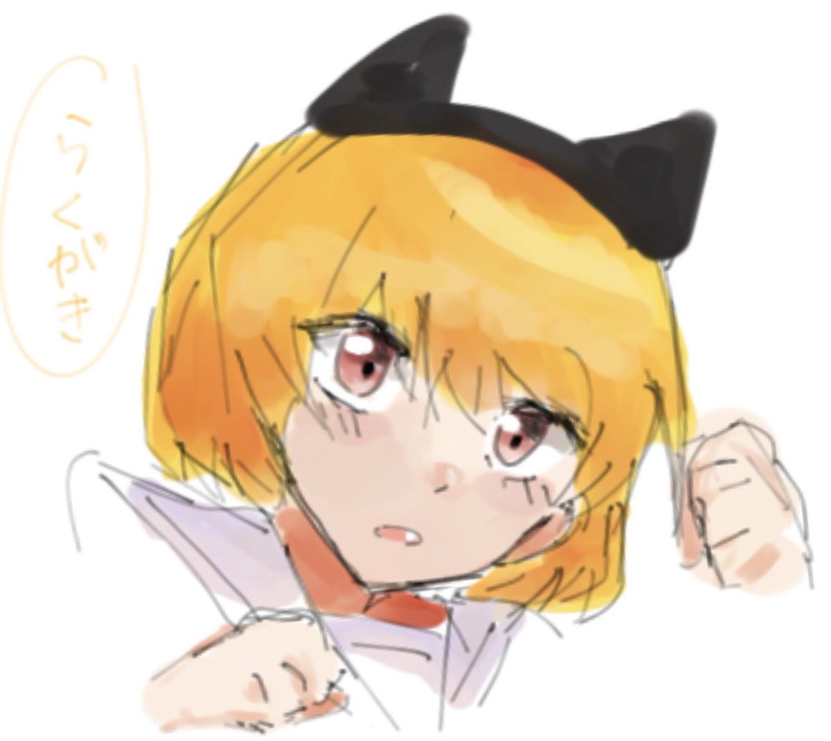 魔公子@C107新刊ドラクエ2本とA380全クラス搭乗本委託中。台湾FF2/7C23