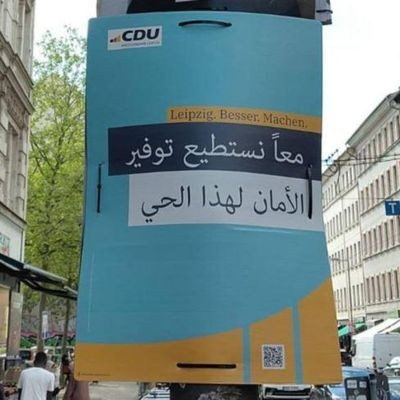 Ich fänds irgendwie blöd, wenn dieses Bild öfter geteilt werden würde..