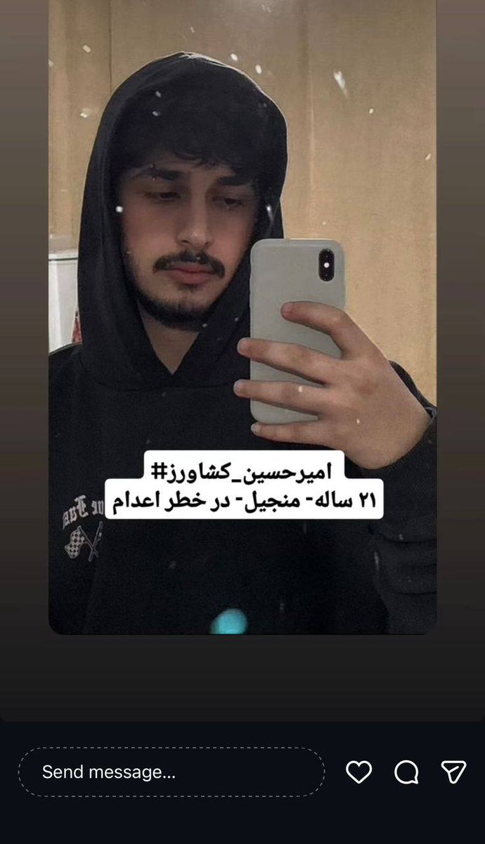 Last month thousand of people were arrested in Iran. They are now awaiting trial. #AmirhosseinKeshavarz is one of many who has been condemned to execution. His crime is that of protesting in the street with millions of people, for demanding his freedom and right to life.
#Iran