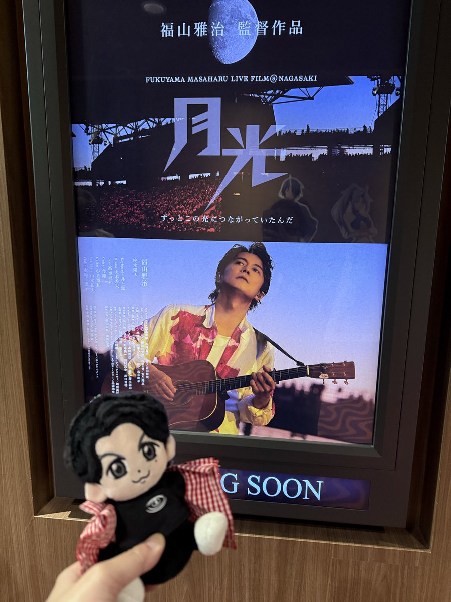 NJDOEIRcSrtLryj's tweet photo. 福山さん
お誕生日、おめでとう🎉ございます
今年6月に真駒内っつで待ってますよー
#BROR.1991 https://t.co/6tXs2DsBx3