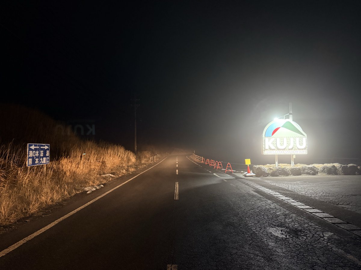 定期便】 ・2月6日(金) 天気⛅️▷積雪145cm ・気温2℃(早朝6時現在