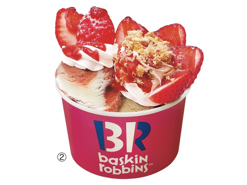 【サービス品@1280〜】ストロベリーアイス錦 💕IKSPIARI Sweets＆Gift💕 1F サーティワン アイスクリームのおすすめ