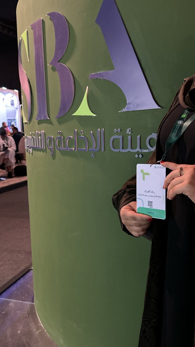 Raghad tweet media
