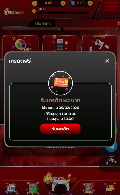 น้อง โคอาล่า⭕ tweet media