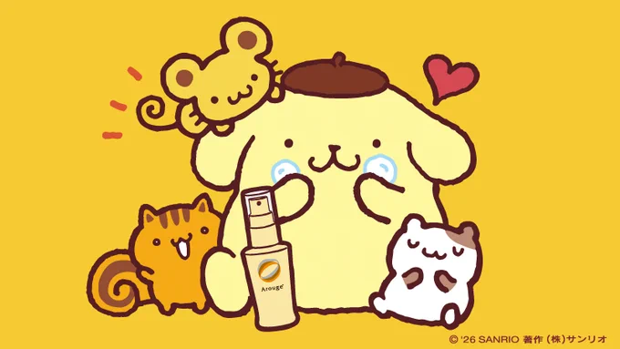 毎日のケアでお肌も気持ちもうるおう〜