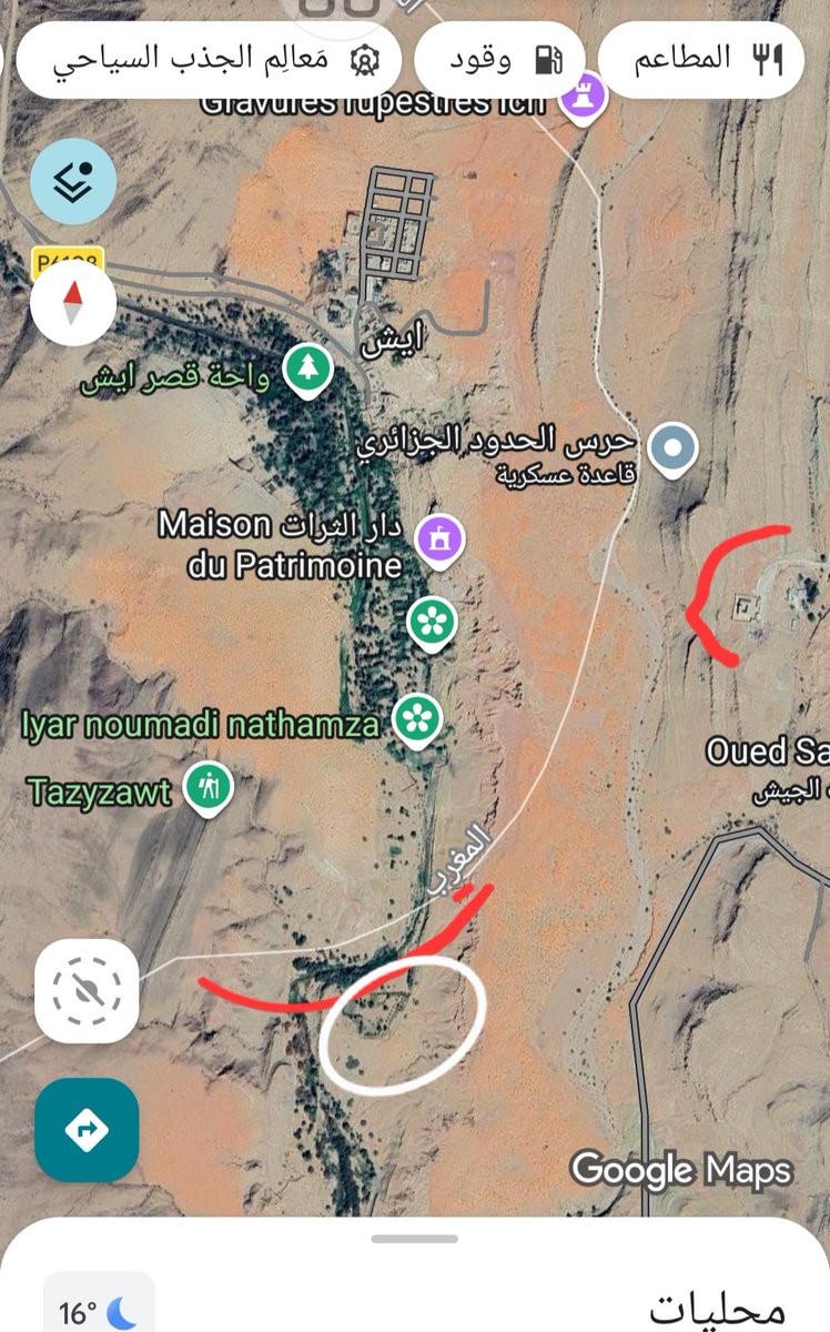 <a href="/MilitaryDz/">قناة المعرفة -- Military Dz</a> ياغبي قرية قصر ايش مدينة ضخمة يقطنها مائات الاسر، النقطة التي عليه علامة حرس الحدود الجزائري وهمية ولا يصل اليها الجزائري نقطة المراقبة تظهر علي الخريطة وراء الجبل